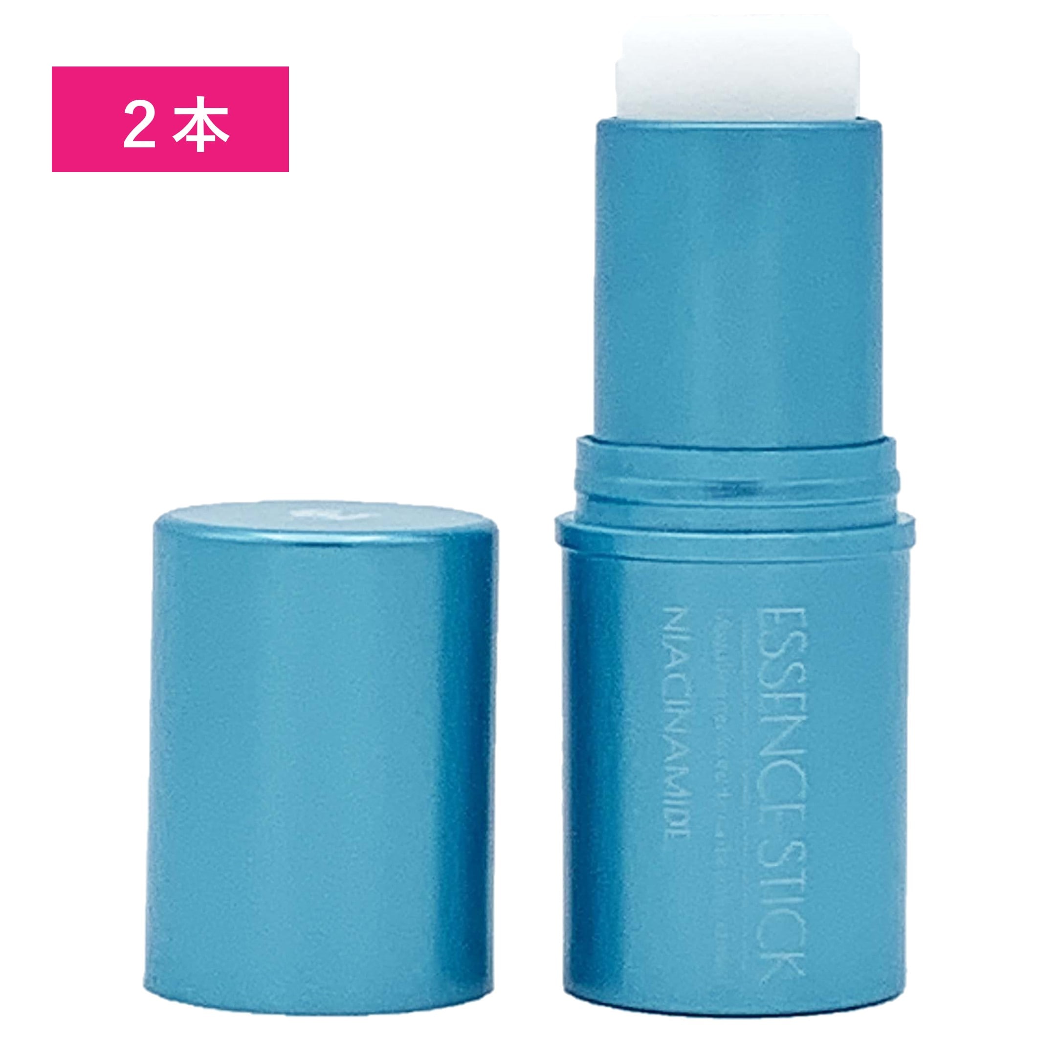 【2本セット】ナイアシンアミド配合スティック美容液