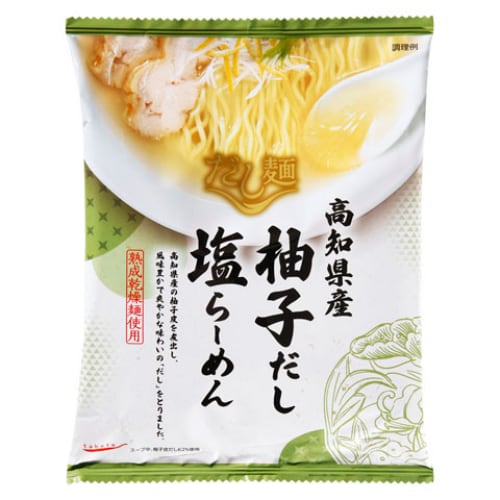 新だし麺 高知県産柚子だし塩ラーメン 102g x10