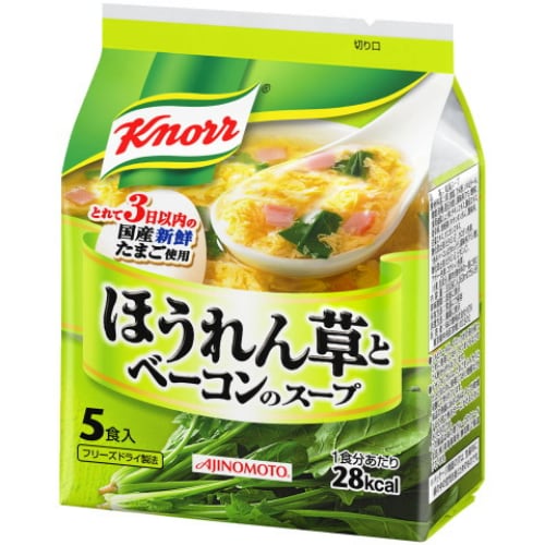 味の素 クノール ほうれん草とベーコン 5食 袋 33g x10