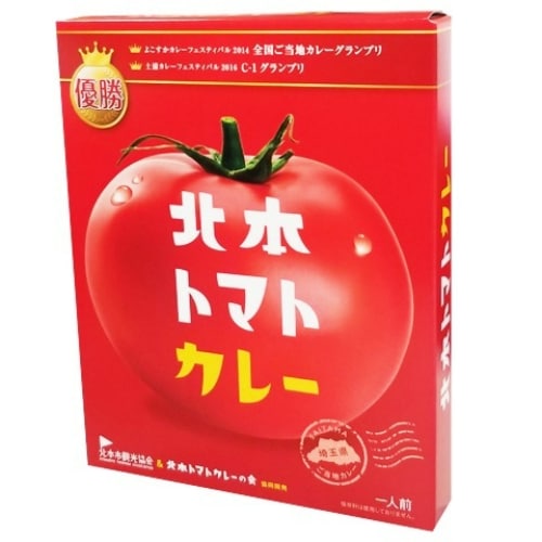 北本市観光協会 日本一の北本トマトカレー 200g x5