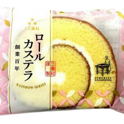 三星社 レインボーシリーズ ロールカステラ 1個 x15