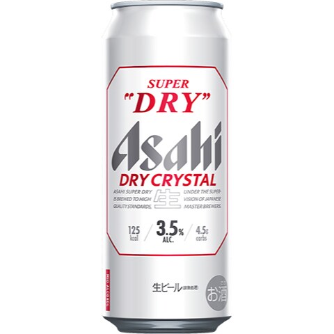 アサヒスーパードライ 500ml 48缶 送料込み最安値 楽天市場】アサヒ