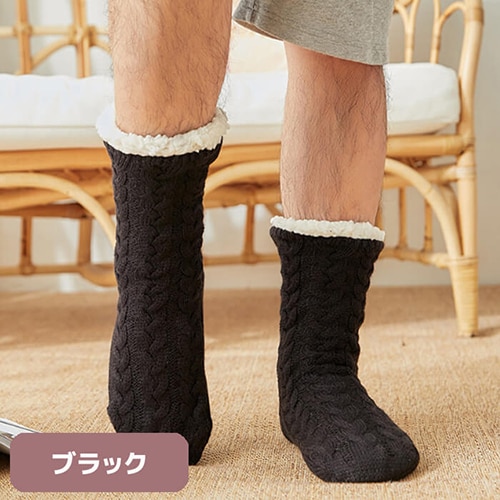 【ブラック】メンズ 裏ボア ルームソックス もこもこ 滑り止め 冬 暖かい ルームソックス