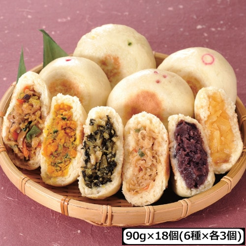 【計18個/6種×各3個】信州の味「縄文おやき」6種セット