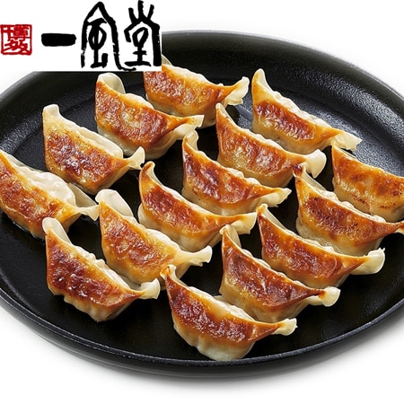 【計75個】「博多一風堂」博多ひとくち餃子