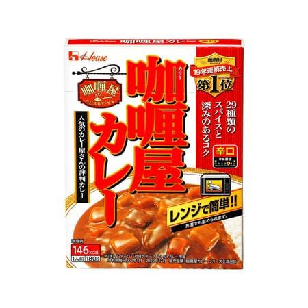 ハウス カリー屋 カレー 辛口 180g x10