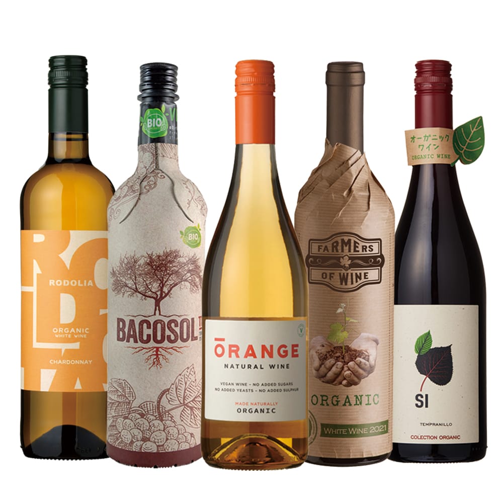 【5本セット】話題のオレンジワイン入り！ オーガニックワイン飲み比べセット