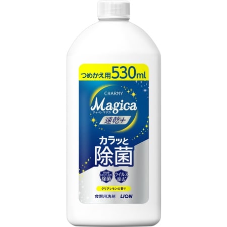 チャーミー マジカ 速乾+カラッと除菌 クリアレモン 530ML×15点セット