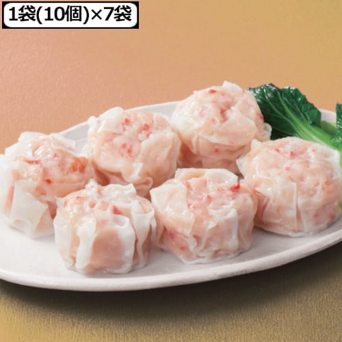 【計70個/1袋10個入り×7袋】ニッスイ 業務用海鮮シューマイ
