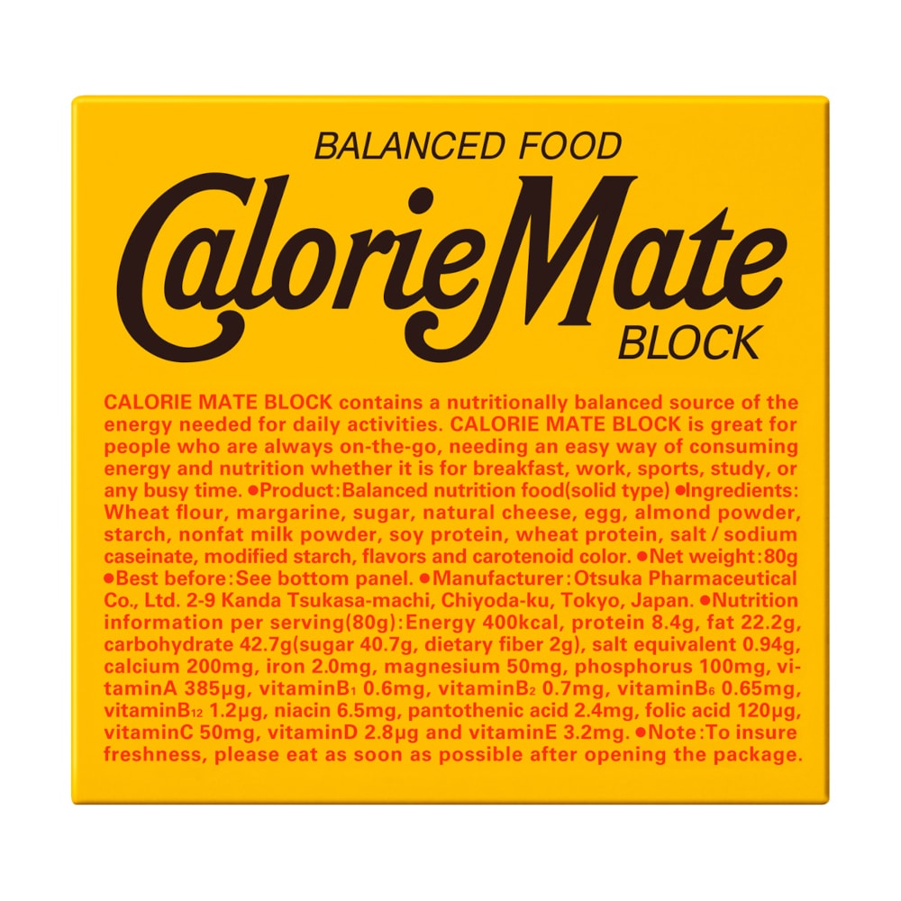 大塚製薬 カロリーメイト ブロック チーズ味 4本入 x10個
