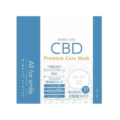 【1袋(30枚)】MDSKIN LABO CBDプレミアムケアマスク