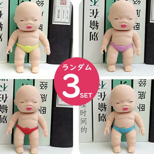 スクイーズ　おまとめ 5点 スクイーズ5点まとめ売り.*・゜ - メルカリ