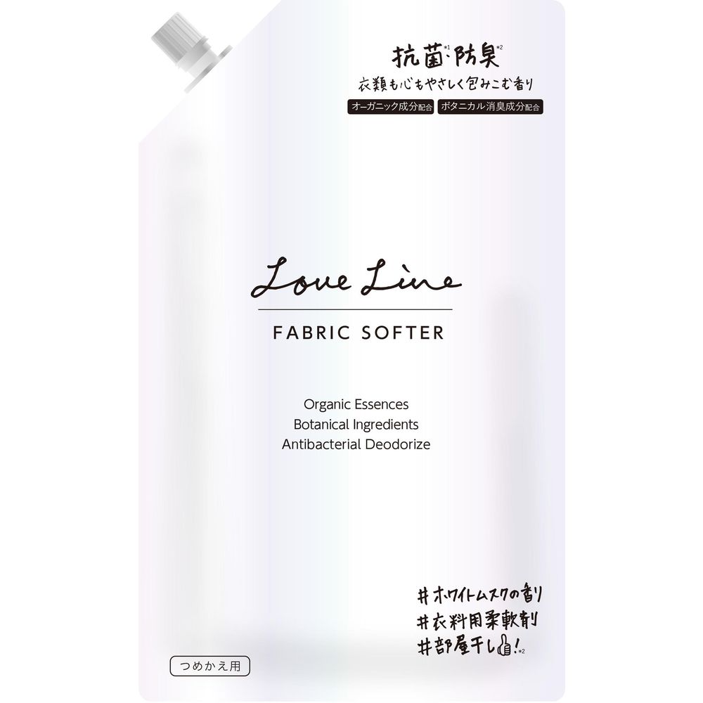 ラブライン　ファブリックソフター　ホワイトムスク　替　1000ML×12点セット