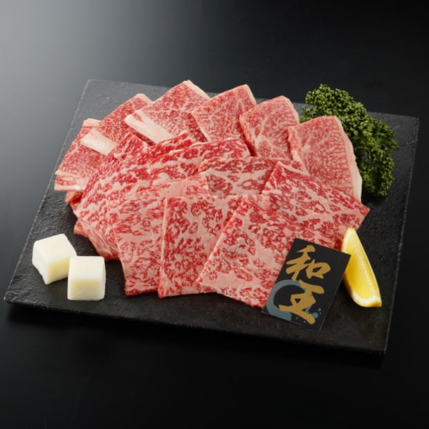 【上質/600g】くまもと黒毛和牛 焼肉（200g×3P）「プレミアム和王」