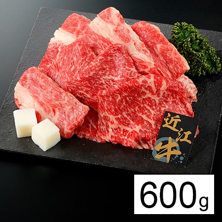 【上質/600g】近江牛 うすぎり（200g×3P）