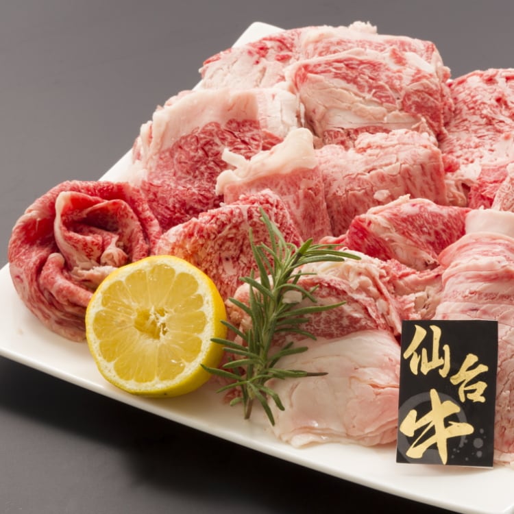 【上質/600g】［A5ランクの幻の和牛］ 仙台牛 うすぎり