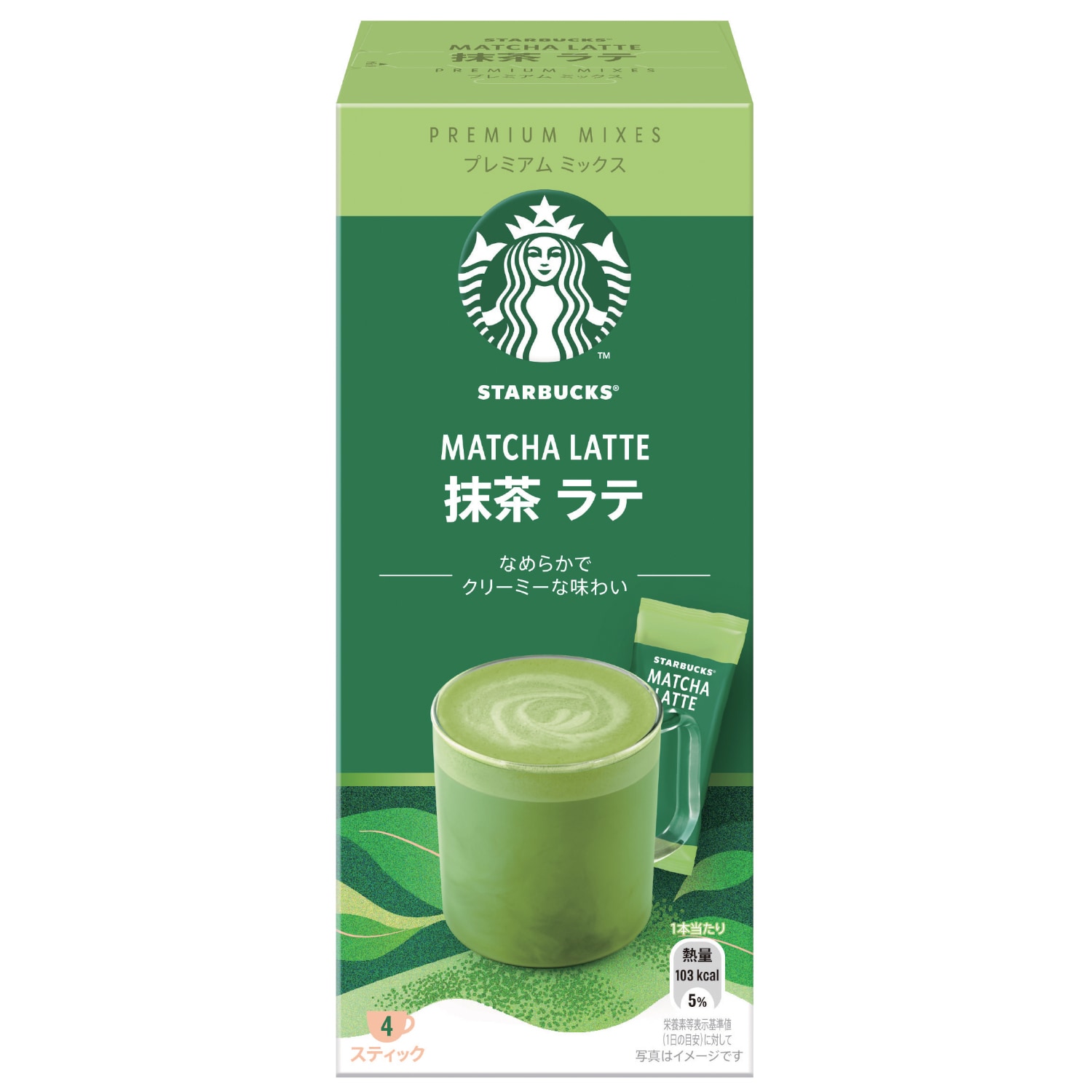 スターバックス プレミアムミックス 抹茶ラテ (24g×4P)×6箱を税込