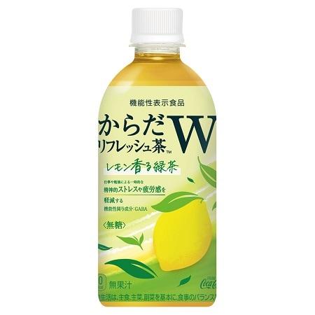 【48本】からだリフレッシュ茶W 440ml PET