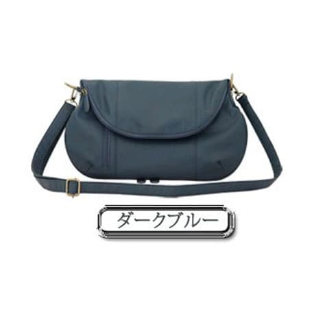 【Sサイズ/ダークブルー】口折れ2wayショルダーバッグ