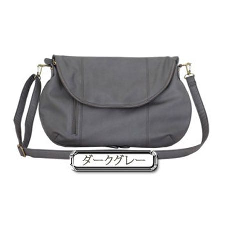 【Lサイズ/ダークグレー】口折れ2wayショルダーバッグ