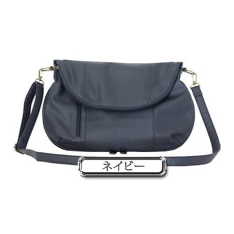 【Lサイズ/ネイビー】口折れ2wayショルダーバッグ