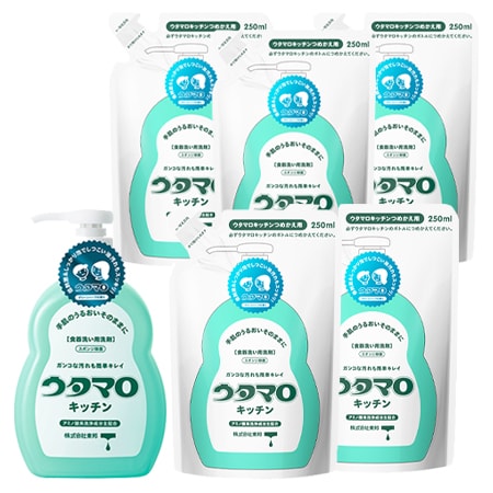 ウタマロキッチンセット