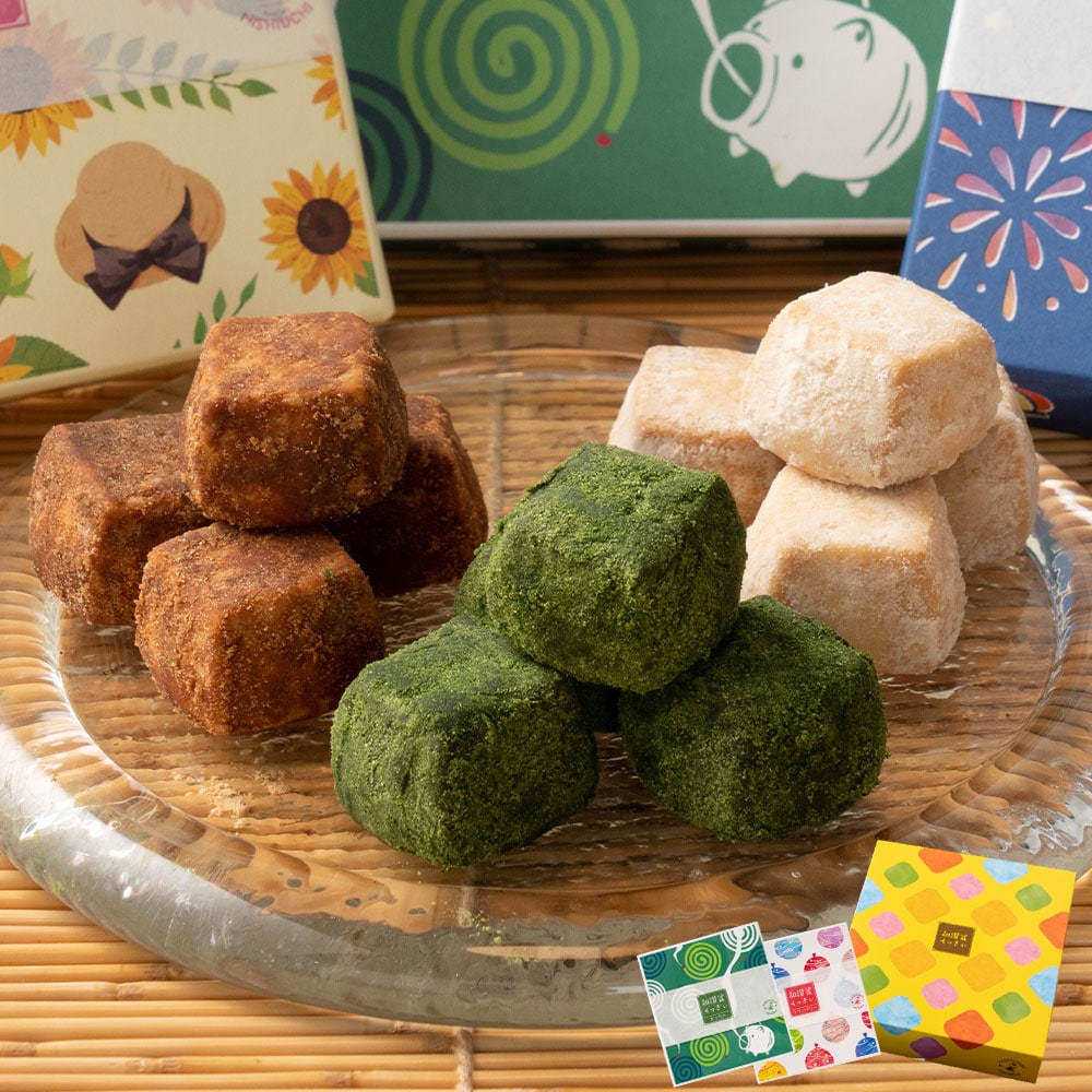 【8種/8箱セット・夏】和讃盆クッキー全8種　ギフトセット