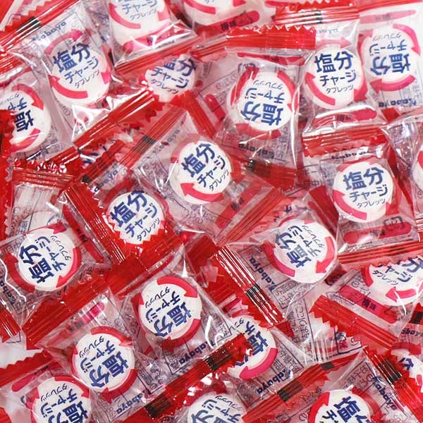 【100個】カバヤ食品 塩分チャージタブレッツ 梅味