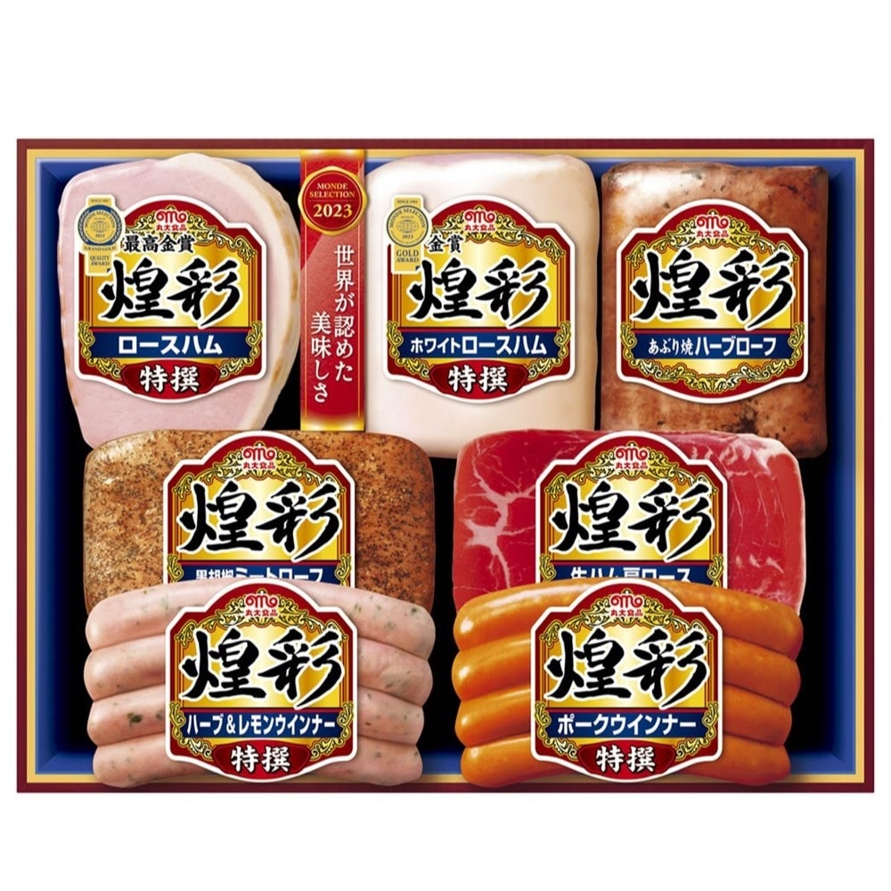 7種入り】丸大食品 煌彩ギフト MV-767【賞味期限間近】を税込・送料込