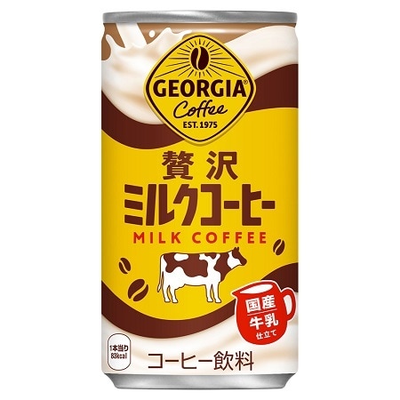 【30本】ジョージア 贅沢ミルクコーヒー 185g缶
