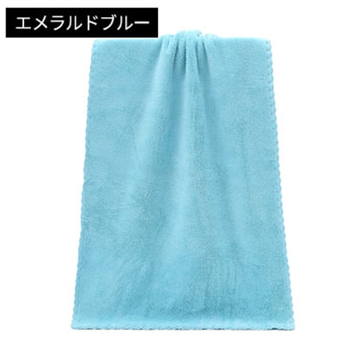 【エメラルドブルー】マイクロファイバー フェイスタオル【75×35cm】