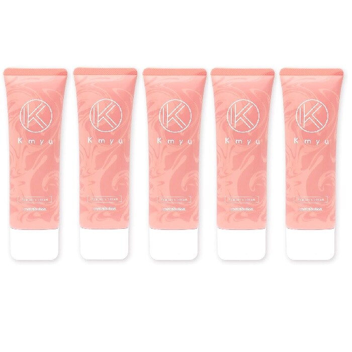 contribution Kmyu(ケミュー) 120g 120g 【公式通販】