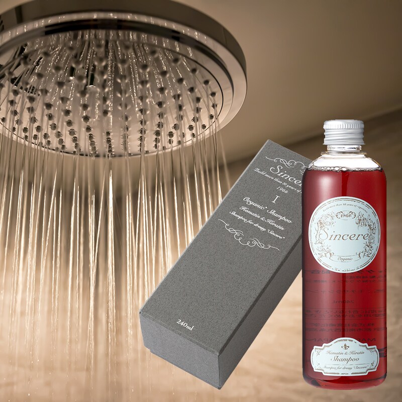 シンシアシャンプー　ヘマチン&ケラチン シンシアシャンプー3本セットヘマチン&ケラチンコラーゲン配合