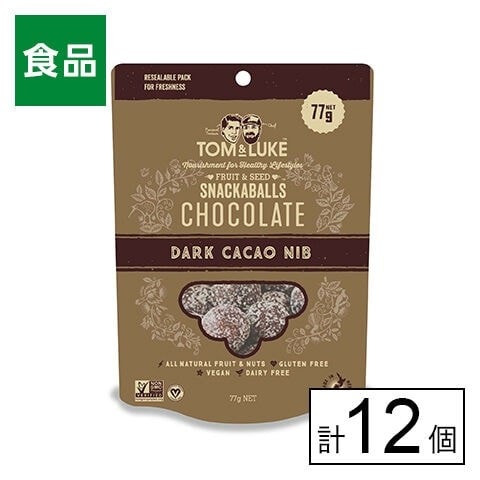 クッキータイム トム＆ルーク フルーツ＆シードボールカカオニブ 77g×12個
