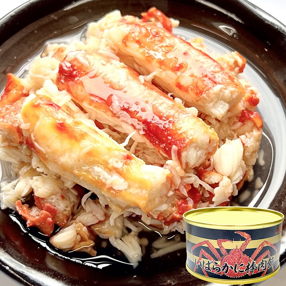 【3缶】いばら蟹棒肉飾り