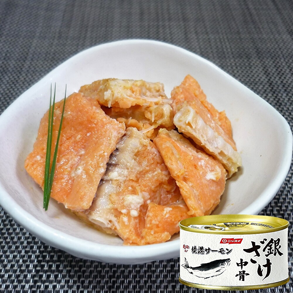 【6缶】ニッスイ銀ざけ中骨水煮