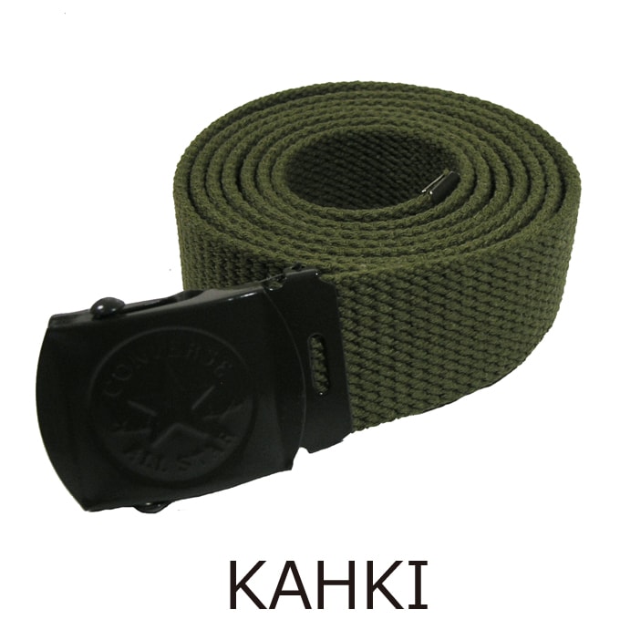 コンバース converse   ベルト  GIベルト(ガチャベルト)KH