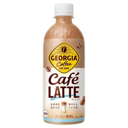 【24本】ジョージア カフェラテ 500mlPET