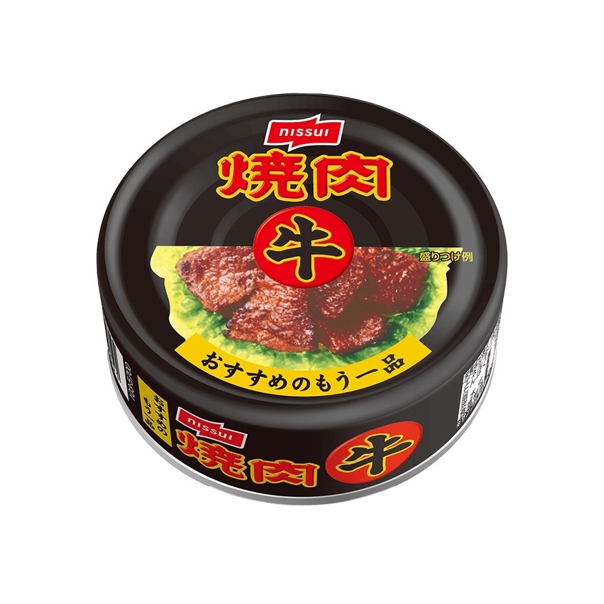 【24缶】ニッスイ 牛焼肉