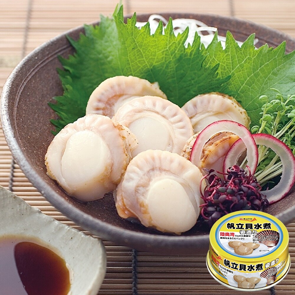 【24缶】陸奥湾産 帆立貝水煮姿造り