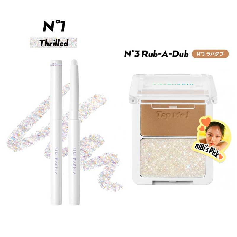 【2種セット】アンリシア グリッタースティック（スリルド）+アイシャドウ タップミー（ラバダブ）