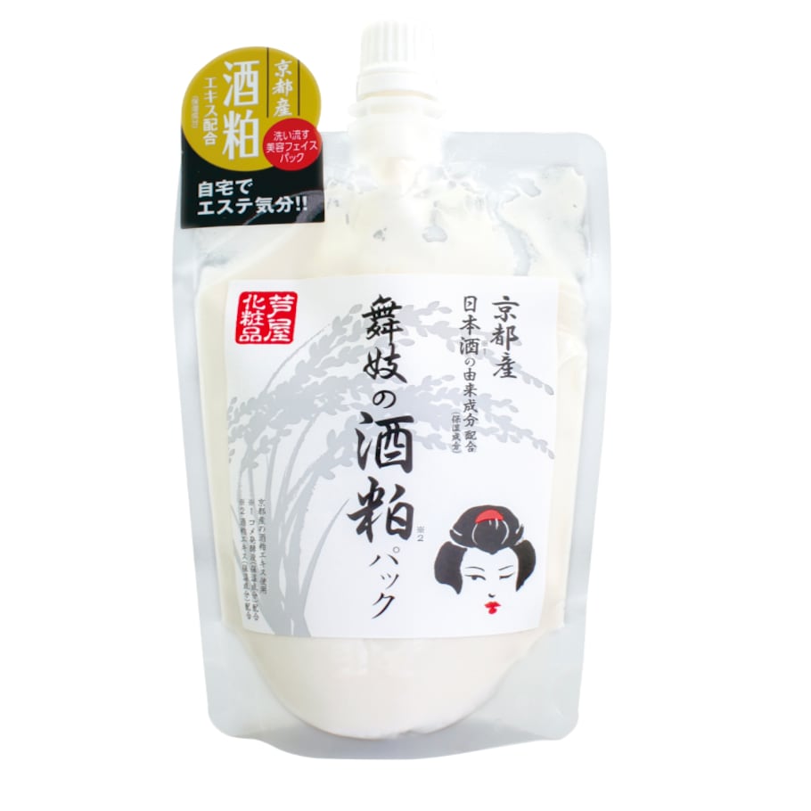 【170g×2袋】舞妓の酒粕パック（洗い流すフェイスパック）