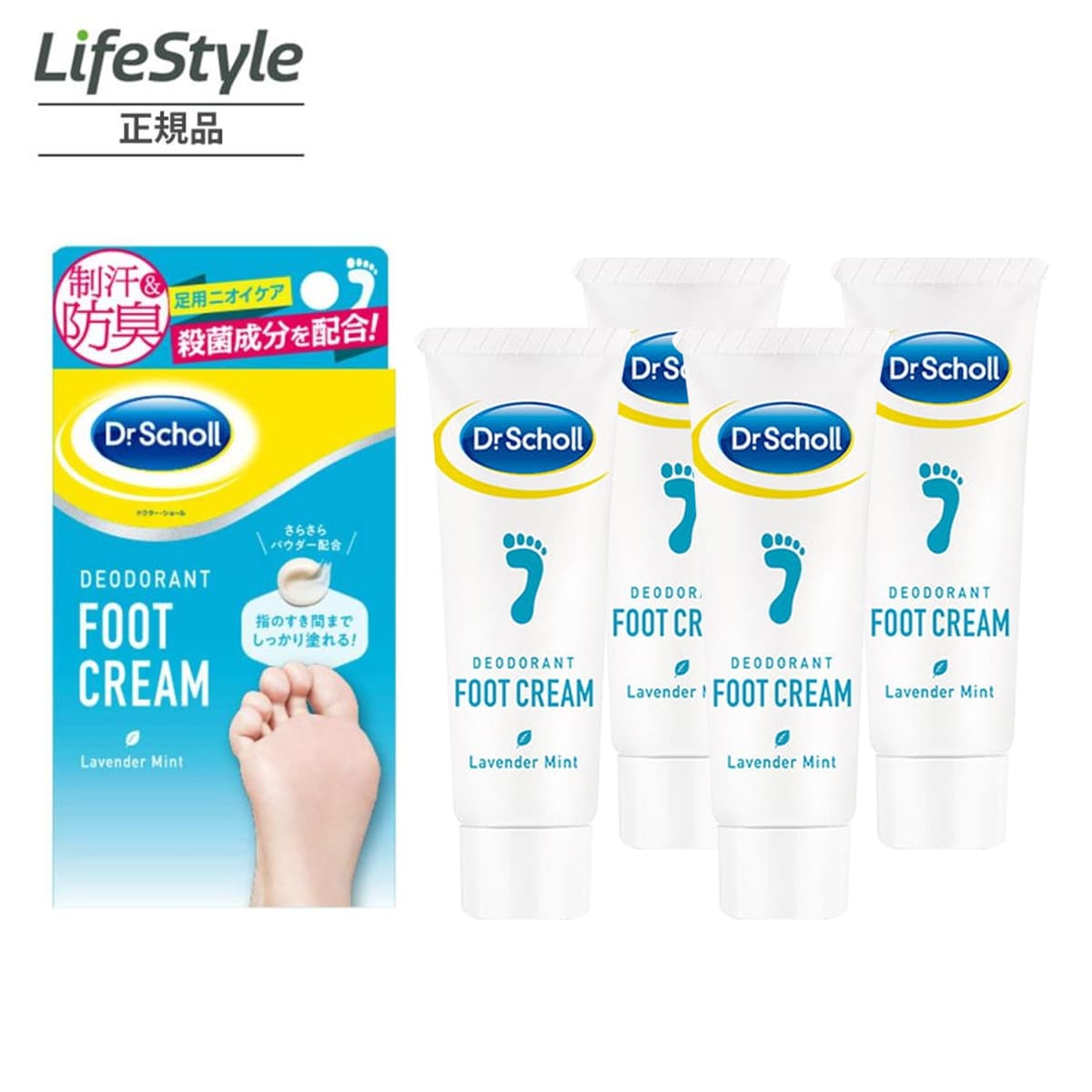 【4個セット】ドクターショール デオドラントフットクリーム30g