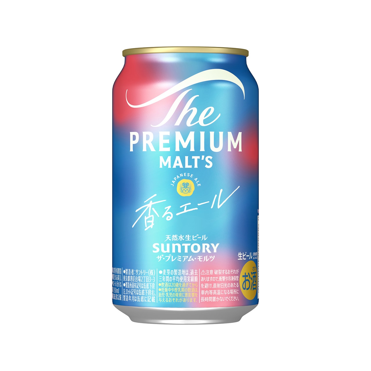 サントリー ザ・プレミアムモルツ 香るエール 350ml×24本