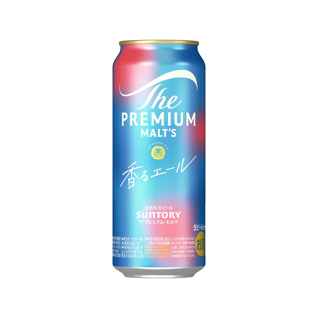 サントリー ザ・プレミアムモルツ 香るエール 500ml×24本