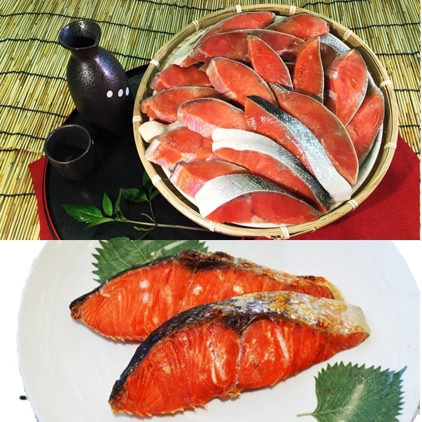 【50g×20切】天然紅鮭（甘口）