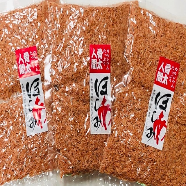 【300g/100g×3袋】無添加無着色 三陸えび 干あみ いさだあみ