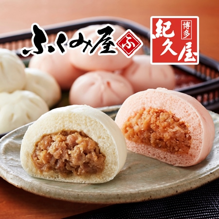 【2種計16個】「長崎ふくみ屋＆博多紀久屋」 ぶたまんセット