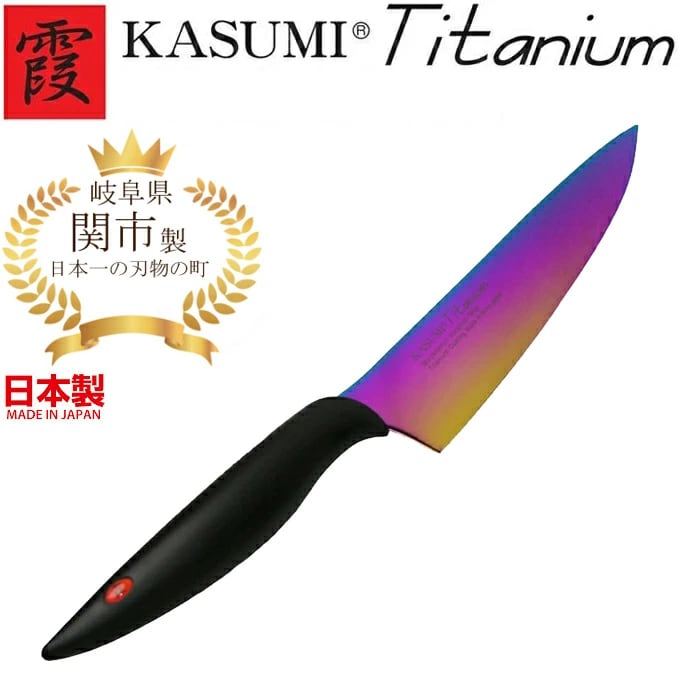 スミカマ　霞（カスミ） 剣型包丁20cm 22020/RA