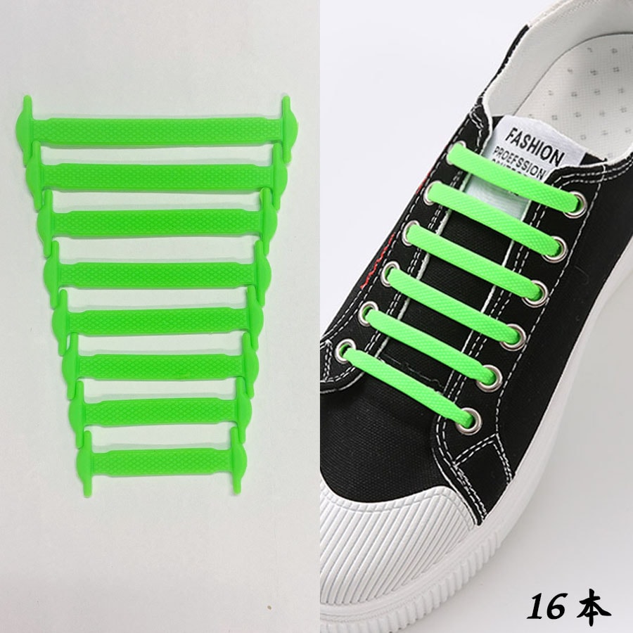 【グリーン】シリコン製結ばない靴ひも